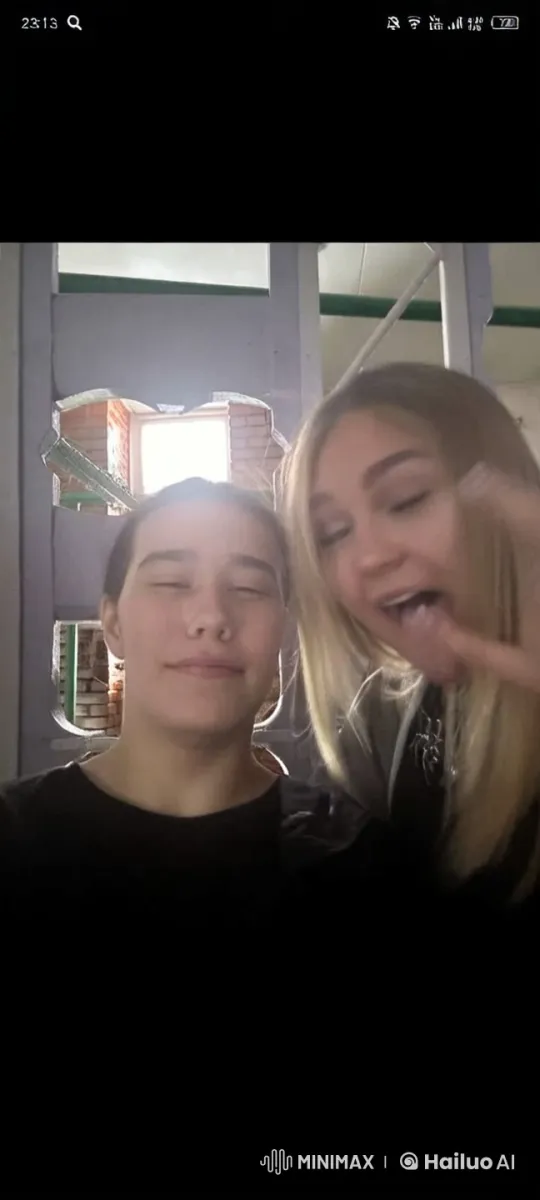 Intimate Moment: A Couple Prepares for a Kiss – AI Generated Video | Hailuo AI