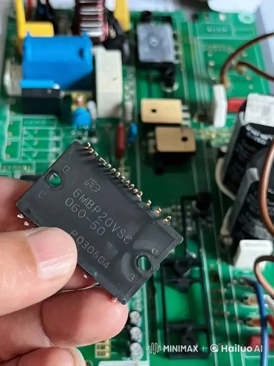 IC Chip Floats, Explodes, Displays '19 – AI Generated Video | Hailuo AI