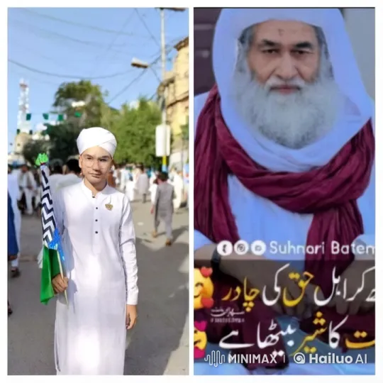 Traditional Figures Embrace Animate in Side-by-Side Scene – AI Generated Video | Hailuo AI