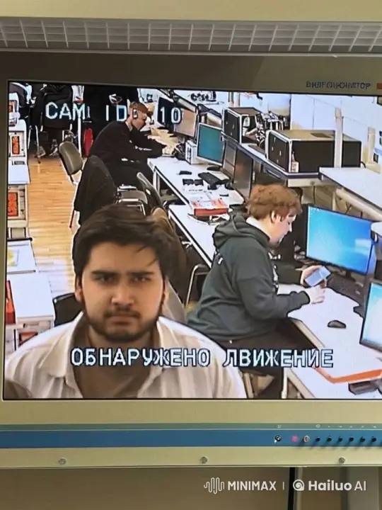 Office Life Surveillance Footage with Dynamic Movements – AI Generated Video | Hailuo AI