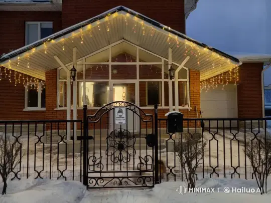 Lion Delivers Gift to Snowy Home in Magical Scene – AI Generated Video | Hailuo AI