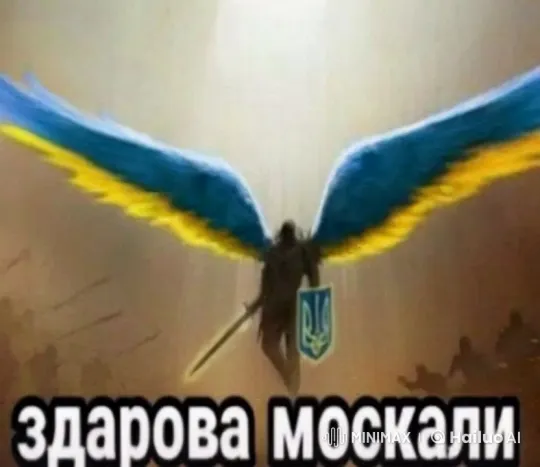 Heroic Figure with Wings and Sword in Epic Battle Scene – AI Generated Video | Hailuo AI