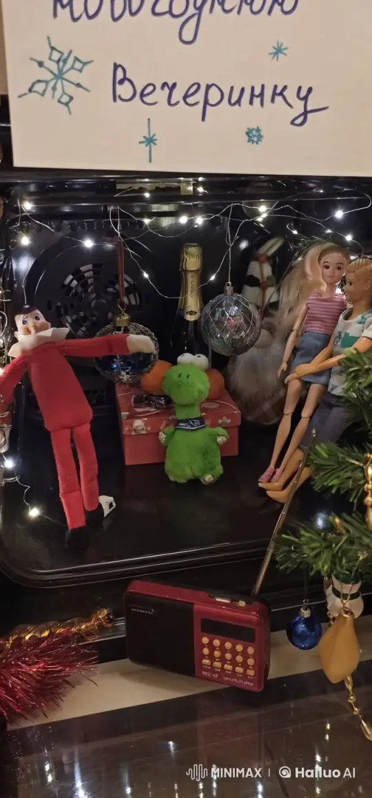 Disco-themed Christmas toy dance party scene – AI Generated Video | Hailuo AI