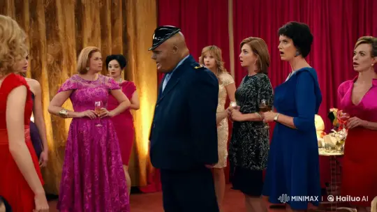 Undercover Detective Unveils Identity at Lavish Women's Party – AI Generated Video | Hailuo AI