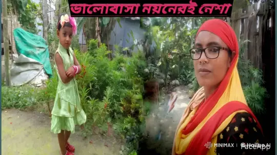 Joyful Interaction Between Girl and Woman in Rural Setting – AI Generated Video | Hailuo AI