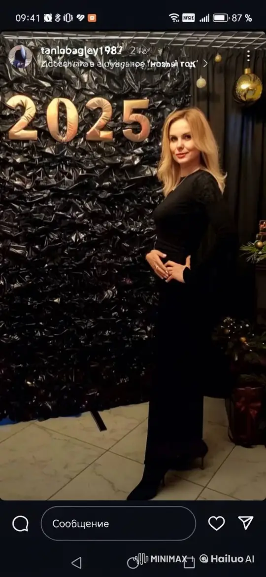 Woman Poses with Festive Background for 2025 Display – AI Generated Video | Hailuo AI