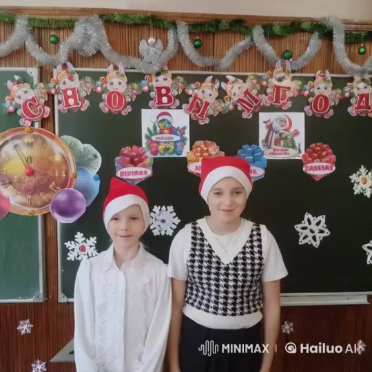Boys Discuss Enthusiastically in Festive Classroom – AI Generated Video | Hailuo AI