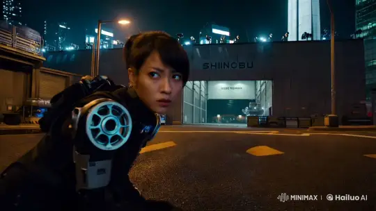 Cyberpunk Tokyo: Shinobu's Stealthy Surveillance – AI Generated Video | Hailuo AI