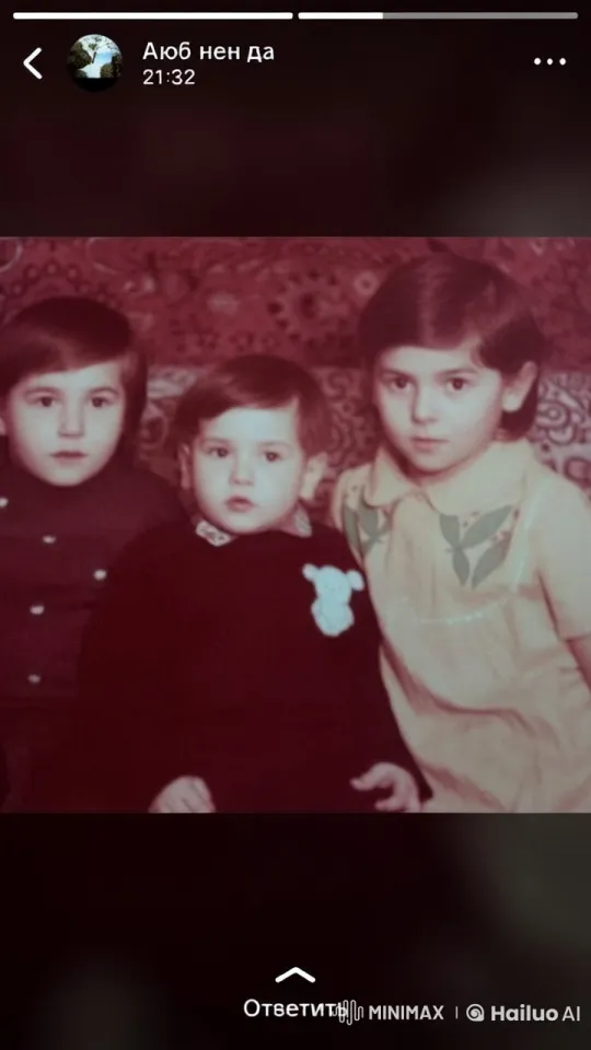 Three Children in a Nostalgic Live2D Animation – AI Generated Video | Hailuo AI