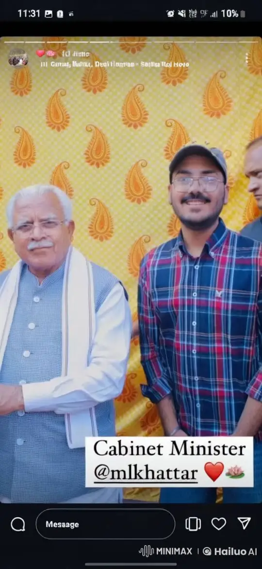 Elderly Man Shows Affection to Younger Man – AI Generated Video | Hailuo AI