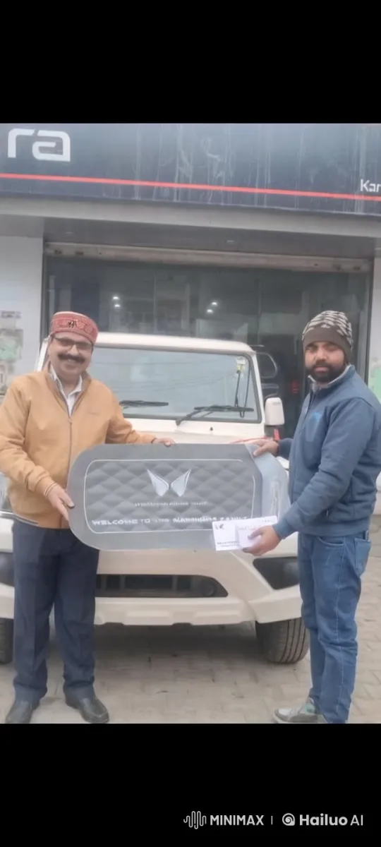 Mahindra Family Welcomes with Cheek Kiss – AI Generated Video | Hailuo AI