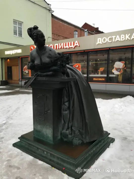 Snow Maiden Walks to Pizza Restaurant in Live2D Animation – AI Generated Video | Hailuo AI