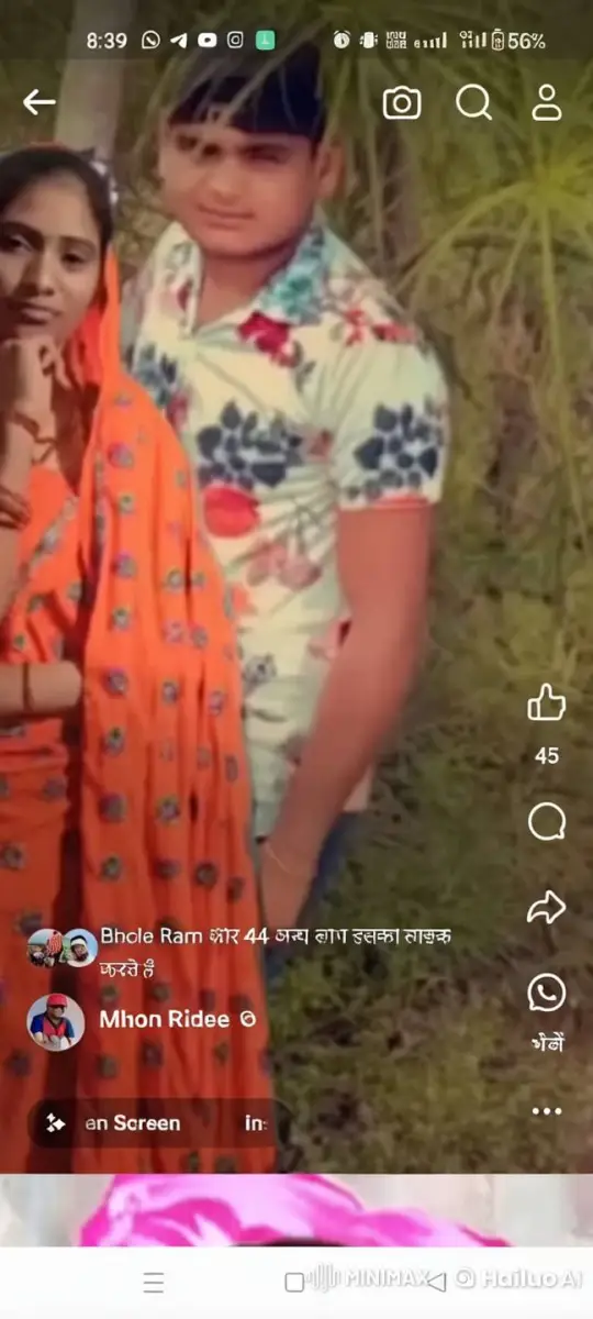 Close-Up of Couple Interacting Outdoors in Live2D Animation – AI Generated Video | Hailuo AI