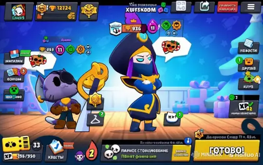 Animated Game Intro Featuring Ninja and Pirate Characters – AI Generated Video | Hailuo AI