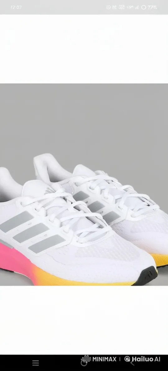 Stylish White Sneakers with Gradient Sole – AI Generated Video | Hailuo AI
