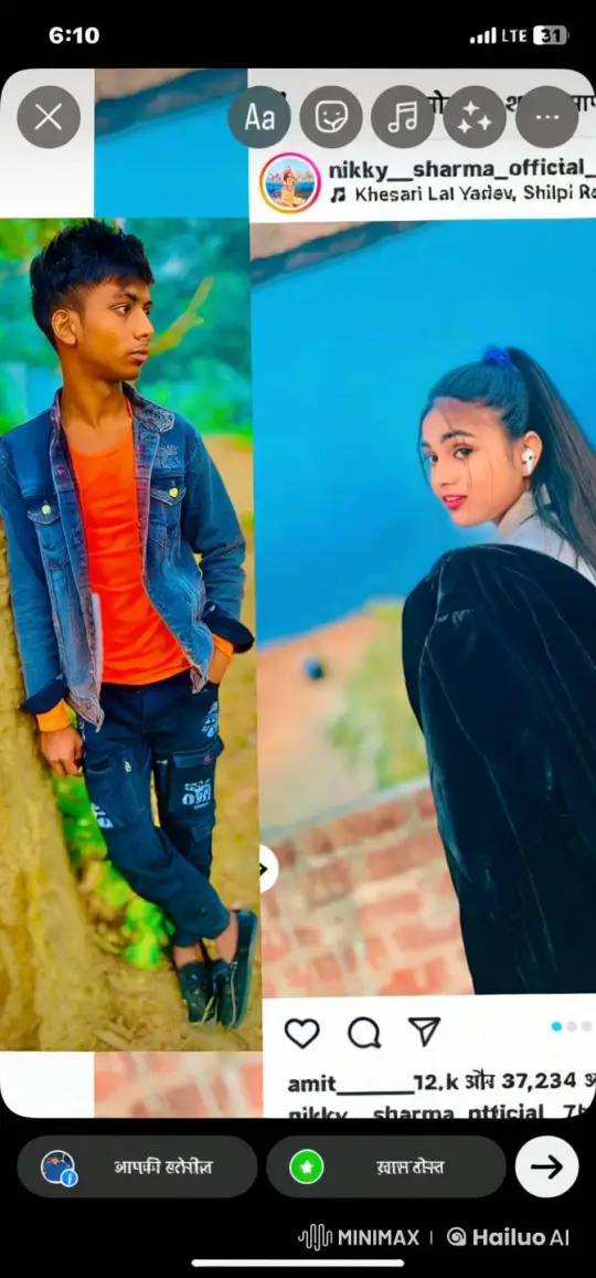 Couple Embraces and Kisses in Peaceful Outdoor Setting – AI Generated Video | Hailuo AI