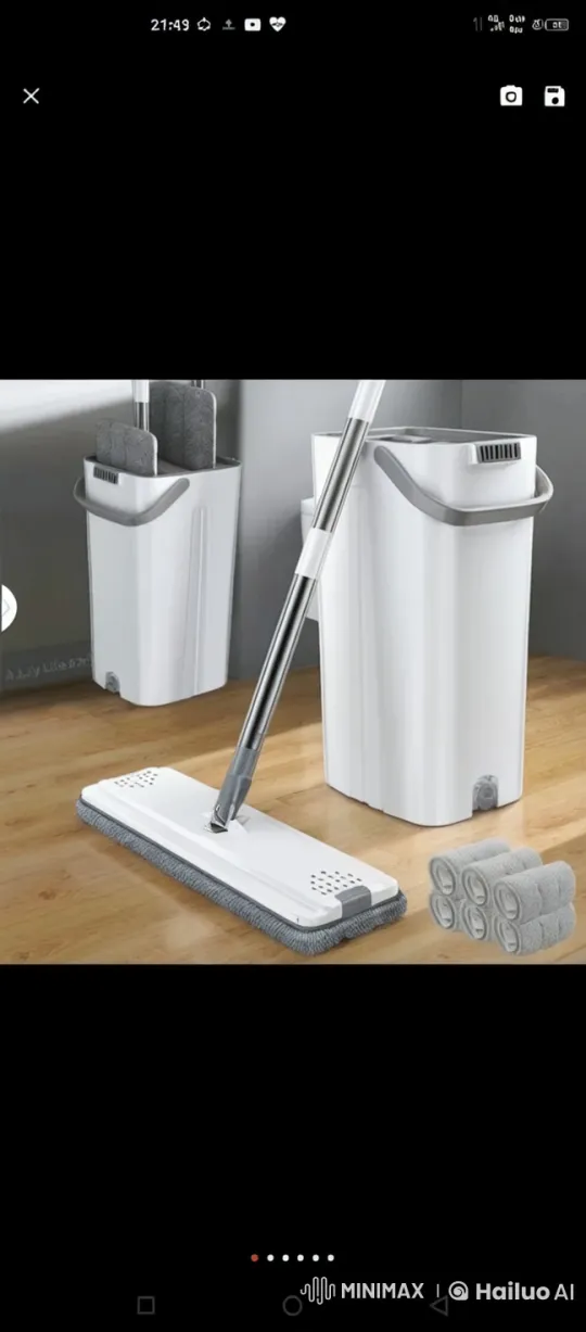 Efficient Mopping Process with Versatile Mop Heads – AI Generated Video | Hailuo AI