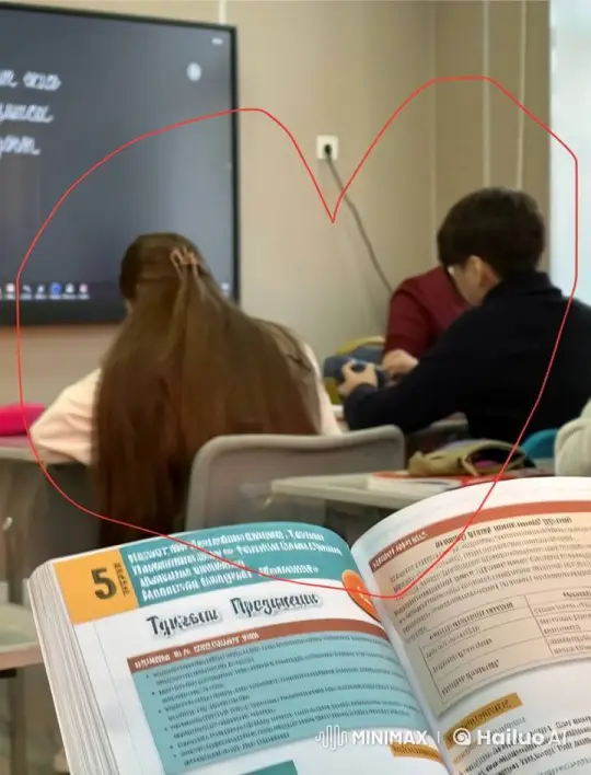 Classroom Romance: Two Students Share a Kiss – AI Generated Video | Hailuo AI