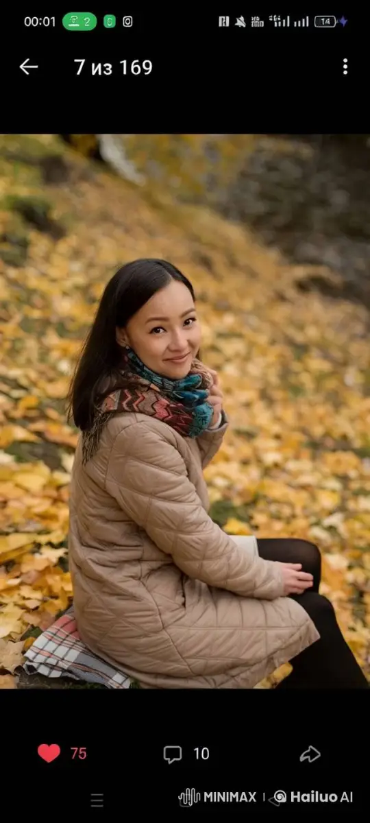 Young Woman Enjoying Autumn Serenity – AI Generated Video | Hailuo AI