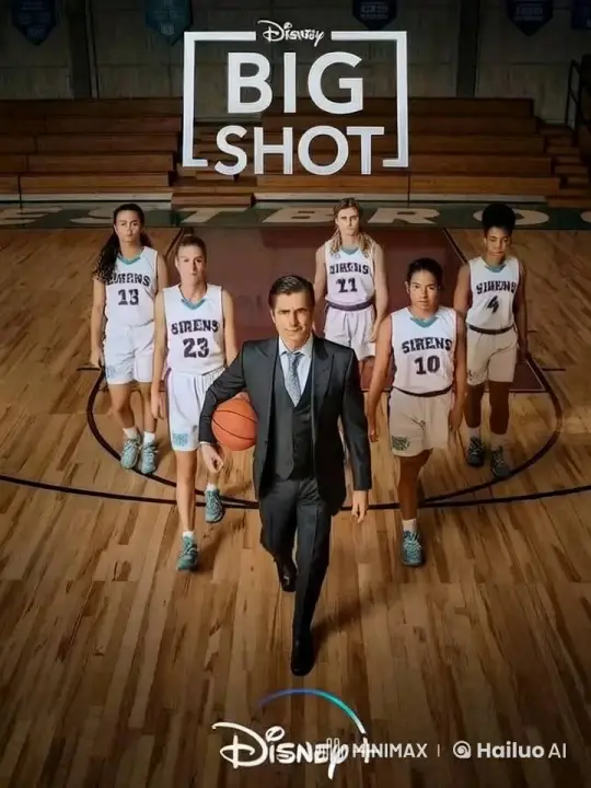 SIRENS Basketball Team: Coach Leads with Determination – AI Generated Video | Hailuo AI