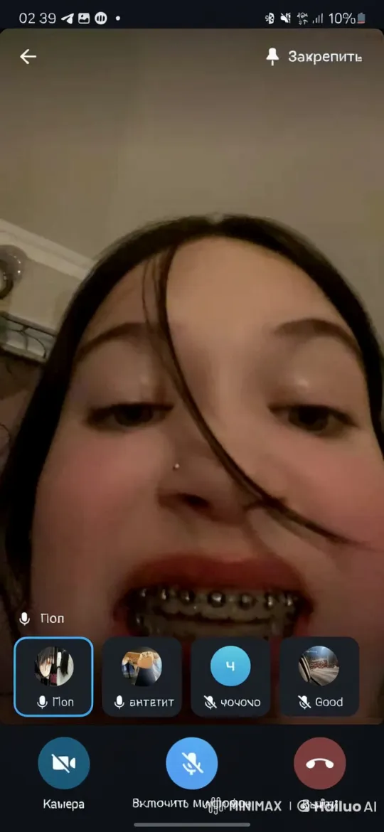 Girl Hit by Watermelon, Alien Abduction Video Call Prank – AI Generated Video | Hailuo AI