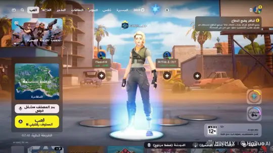 Live2D Animated Video Game Scene with Character and Interface – AI Generated Video | Hailuo AI