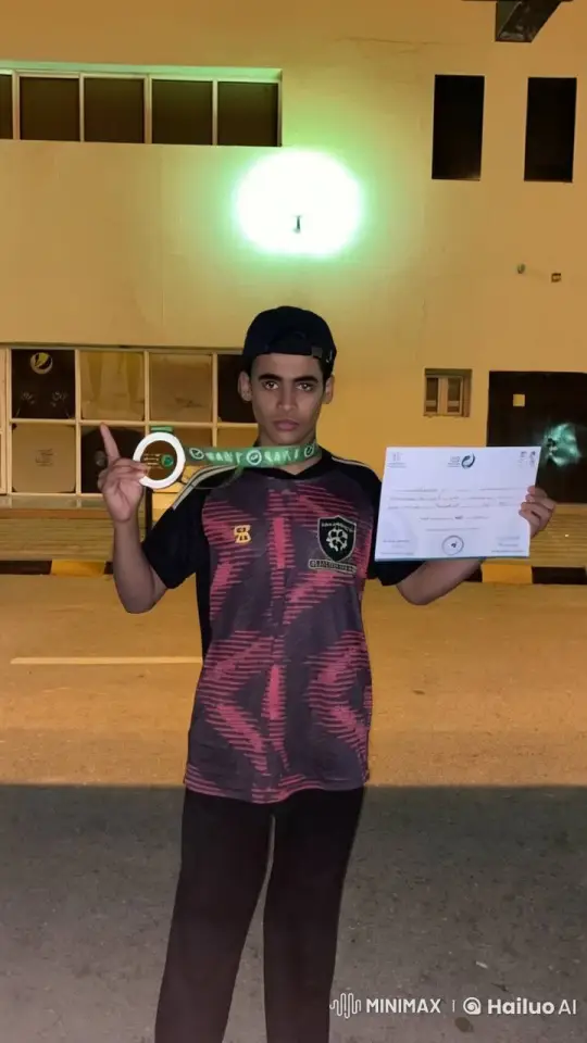 Young Man Showcases Medal and Certificate at Night – AI Generated Video | Hailuo AI