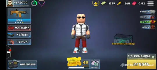 Character Struts confidently onto the screen, then dramatically shoots himself but continues to move forward. – AI Generated Video | Hailuo AI