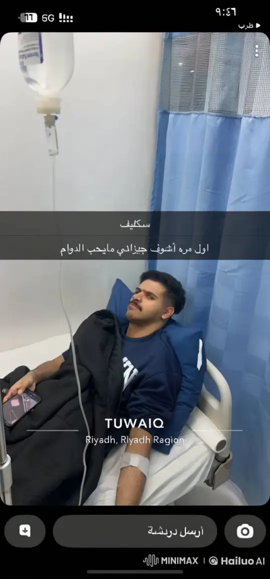 Man Cries in Hospital, Lifts Spirits with Dance – AI Generated Video | Hailuo AI