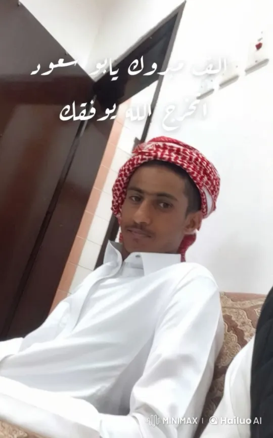 Young Man Contemplatively Smokes in Calm Setting – AI Generated Video | Hailuo AI