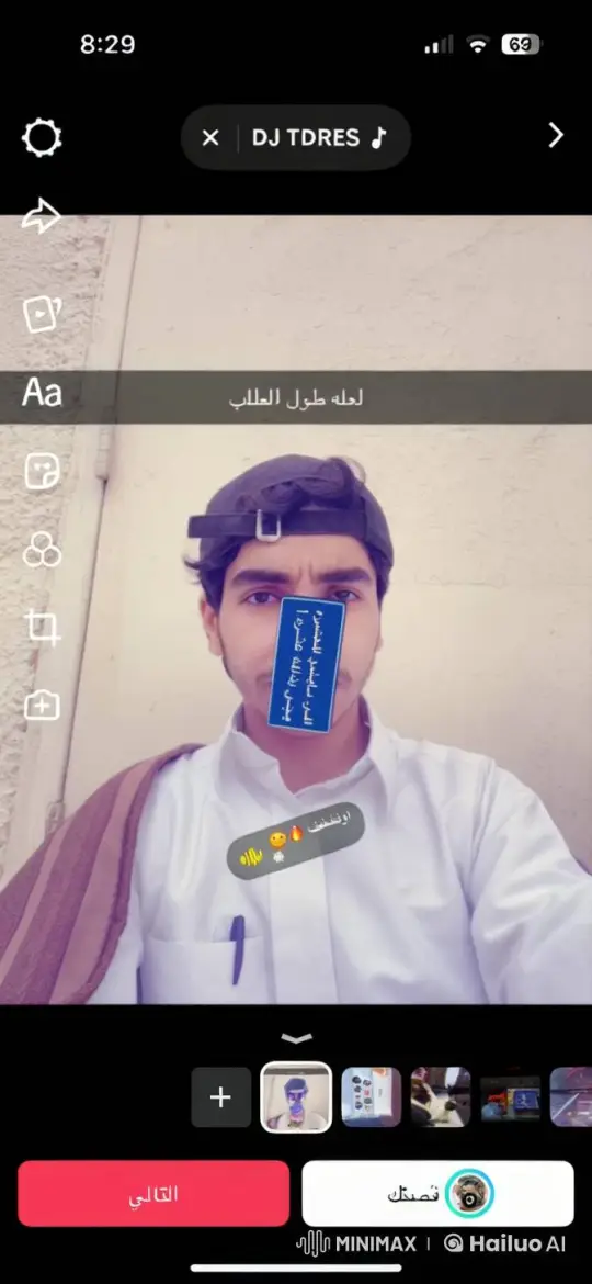 Young Man in Traditional Clothing Smoking – AI Generated Video | Hailuo AI