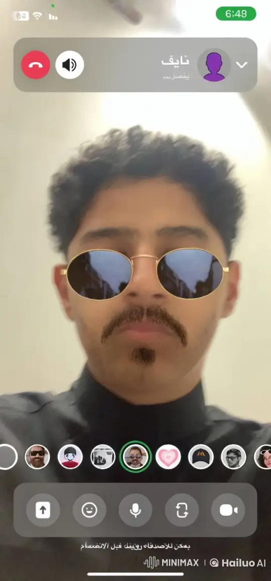 Person Smoking During Video Call – AI Generated Video | Hailuo AI