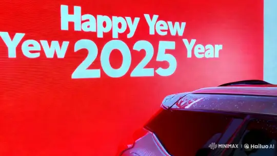 Happy New Year 2025: Automotive Branding Video – AI Generated Video | Hailuo AI