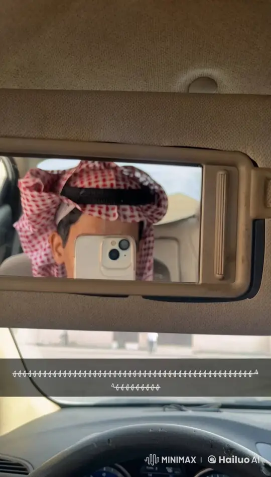 Driver's Seat Reflection with Smoking – AI Generated Video | Hailuo AI