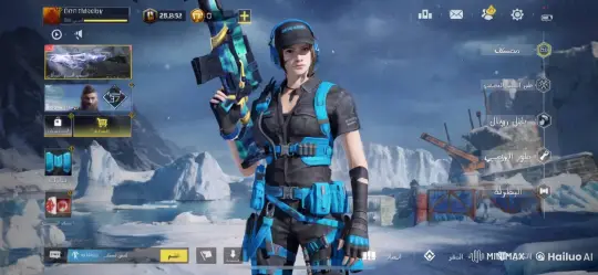 Futuristic Soldier on Snowy Battlefield Smoking – AI Generated Video | Hailuo AI