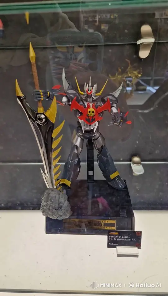 Mazinkaizer SKL Figure Display and Details – AI Generated Video | Hailuo AI
