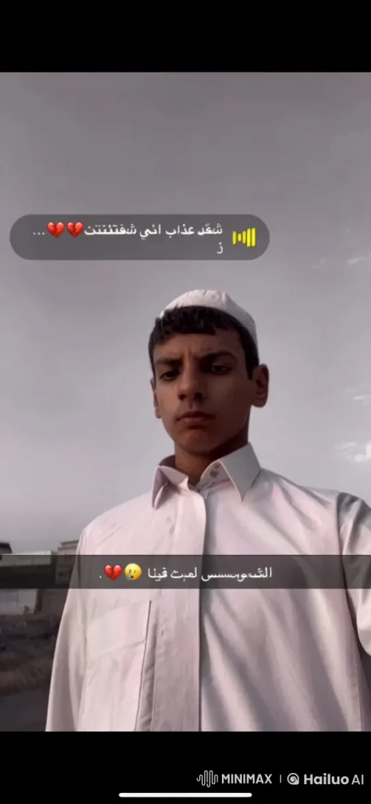 Contemplative Individual Smokes in Overcast Mood – AI Generated Video | Hailuo AI