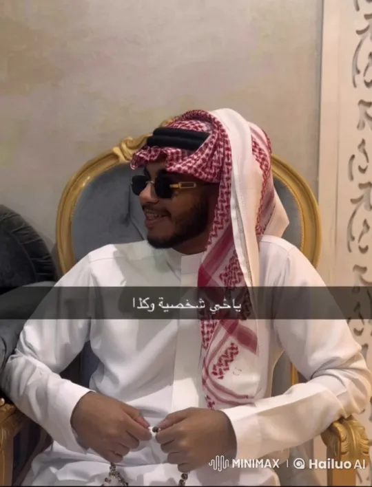 Man in Traditional Attire Smokes Leisurely in Elegant Setting – AI Generated Video | Hailuo AI