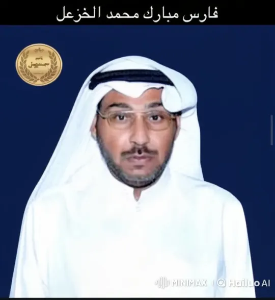Man in Traditional Attire Contemplates with Cigarette – AI Generated Video | Hailuo AI