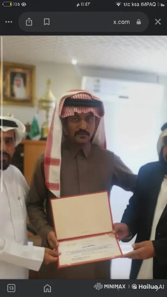Traditional Attire, Official Setting, Smoking Scene – AI Generated Video | Hailuo AI