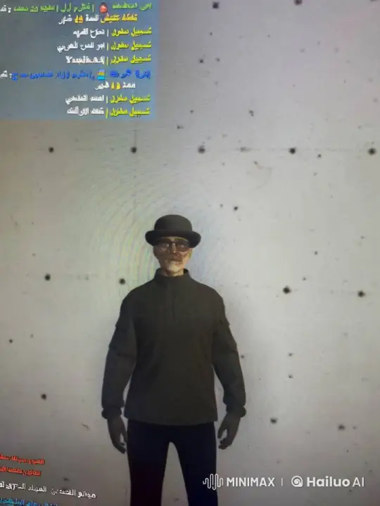 Man Smoking Cigarette with Arabic Text Background – AI Generated Video | Hailuo AI