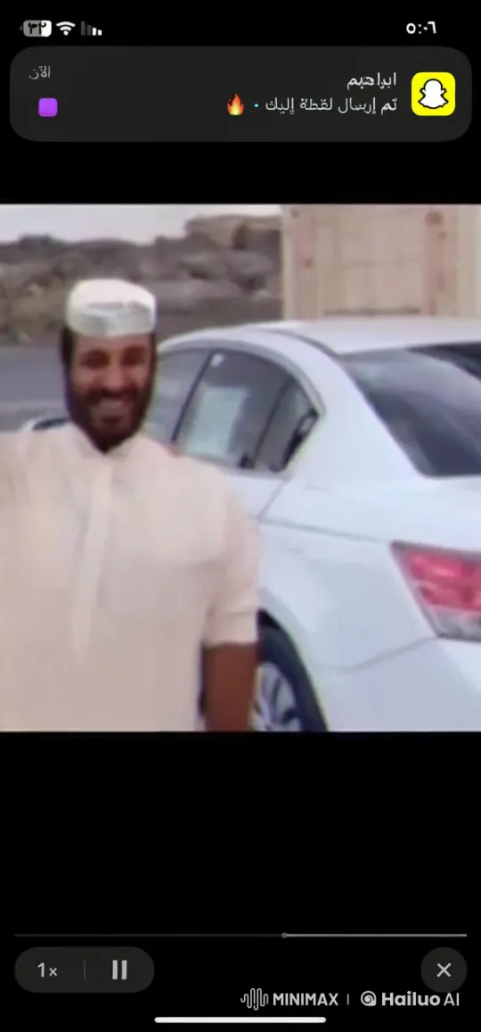 Man Smokes by Parked Car in Rocky Terrain – AI Generated Video | Hailuo AI