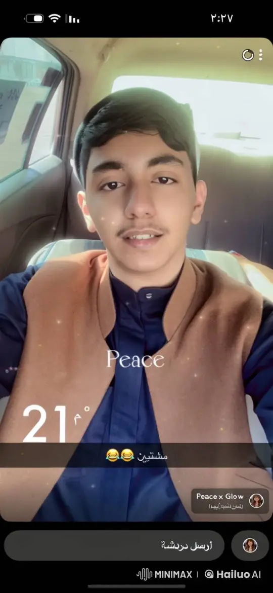Young Man Smokes in Car with Peaceful Aesthetic – AI Generated Video | Hailuo AI