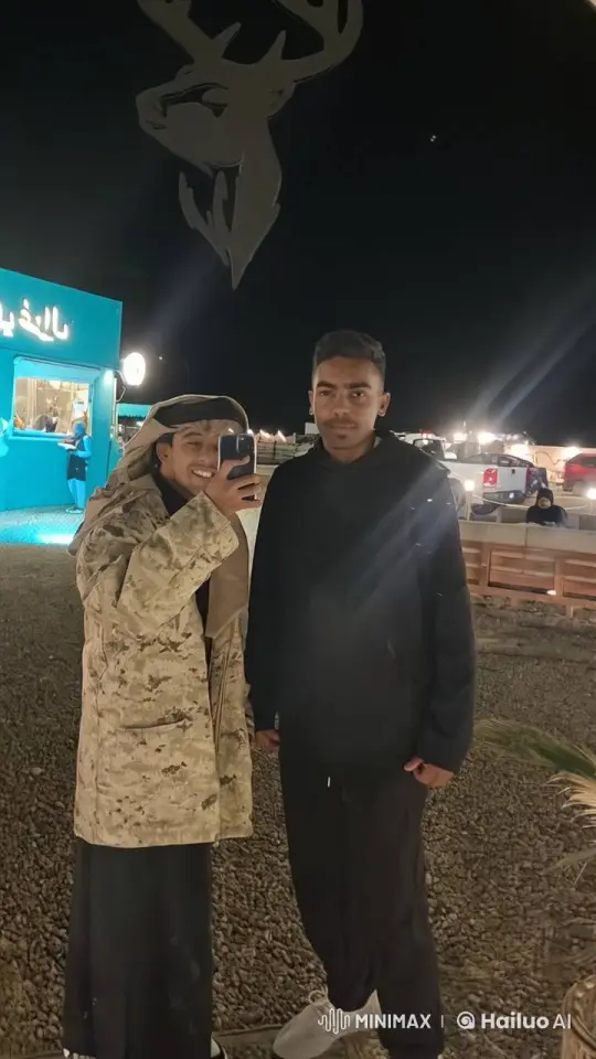Nighttime Selfie with Smoking Companion – AI Generated Video | Hailuo AI