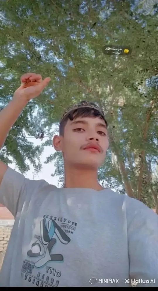 Young Person Smoking Outdoors with Green Background – AI Generated Video | Hailuo AI