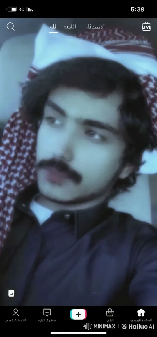 Young Man Contemplating with a Cigarette – AI Generated Video | Hailuo AI
