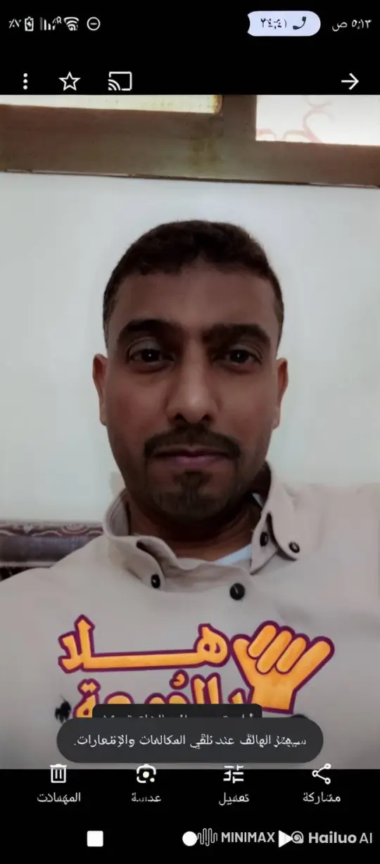 Man Smoking Calmly看向Camera – AI Generated Video | Hailuo AI
