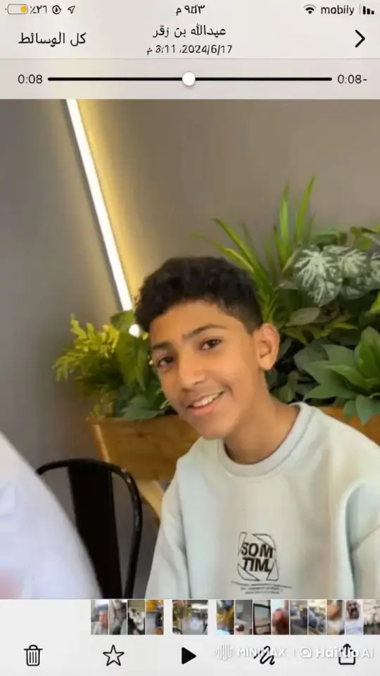 Young Boy in Casual Setting with Smoking Scene – AI Generated Video | Hailuo AI
