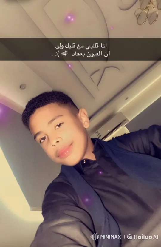 Young Boy Contemplates Smoking in Subtle Selfie Video – AI Generated Video | Hailuo AI