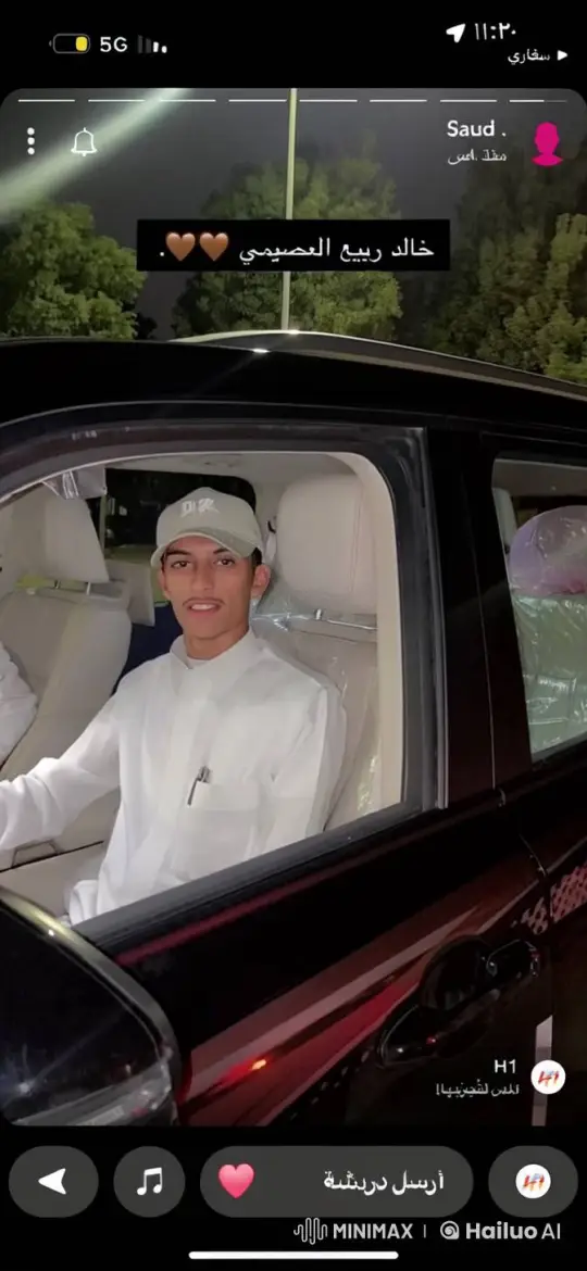 Young Man Smokes in Car at Night – AI Generated Video | Hailuo AI